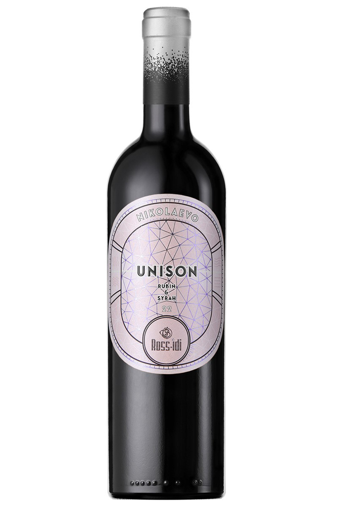 Rossidi Unison Red 2022