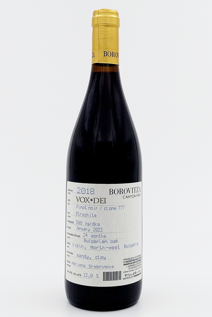 Borovitza Vox Dei Pinot Noir 2018