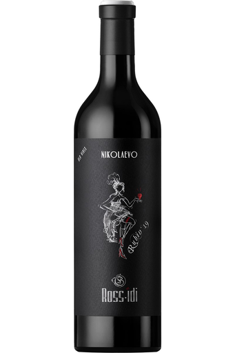 [PRD000138] Rossidi Rubin 2020