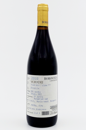 [PRD000234] Borovitza Vox Dei Pinot Noir 2018