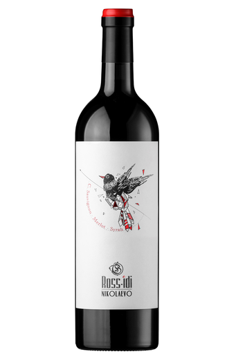 [PRD000410] Rossidi CMS