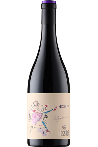 [PRD000530] Rossidi Syra-a-a-aah 2023